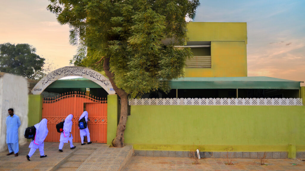 FFBL HDF Secondary Girls School