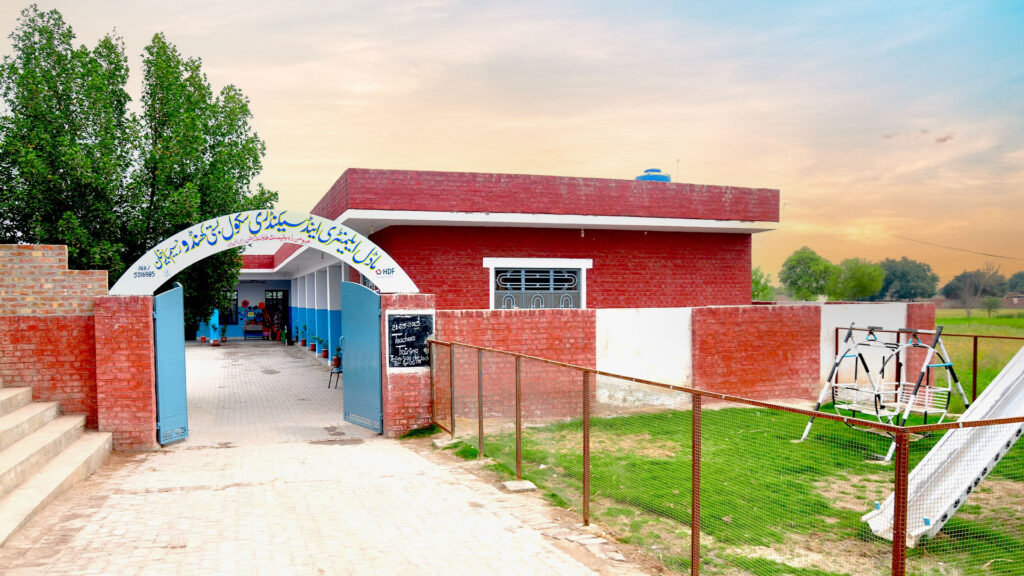 Govt Girls Secondary School