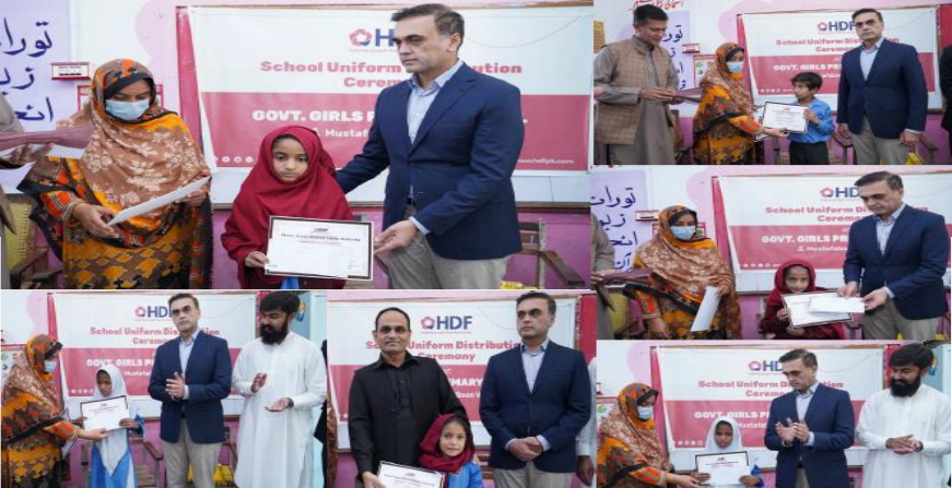 Khalid Riaz Scholarship