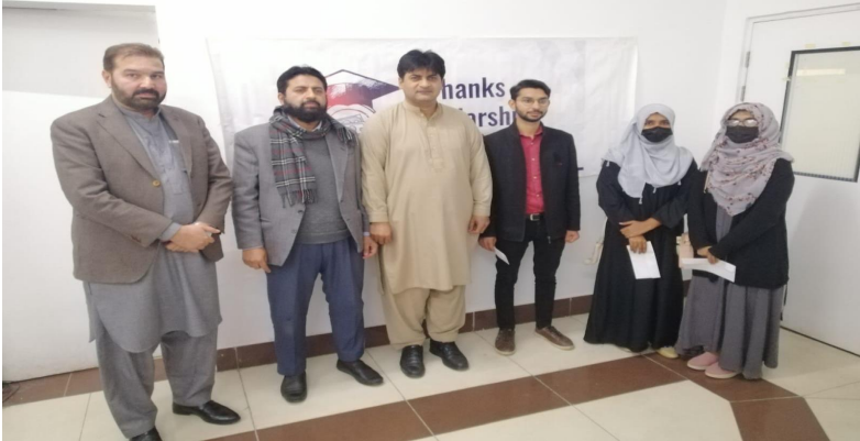 Professor Shaukat Ali Chaudhary, PhD Scholarship