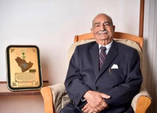 Professor Shaukat Ali Chaudhary, PhD Scholarship